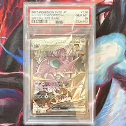 Pokemon TCG Team Rocket's Nidoking ex Sv10 Holo Special Art Rare JP PSA 10 - Image 1