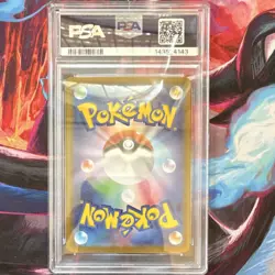 Pokemon TCG Team Rocket's Nidoking ex Sv10 Holo Special Art Rare JP PSA 10 - Image 2