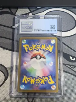 CGC 10 PRISTINE Japanese Pokemon GO 2022 Mewtwo V 073/071 - Image 2