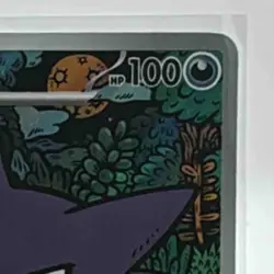 2025 Pokemon MEP Black Star Promos Haunter #027 - Image 5