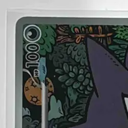 2025 Pokemon MEP Black Star Promos Haunter #027 - Image 3