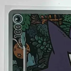 2025 Pokemon MEP Black Star Promos Haunter #027 - Image 3