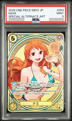 PSA 9 Nami EB03-053 SP Alt Art SR Heroines Edition 2025 Japanese One Piece Card - Image 1