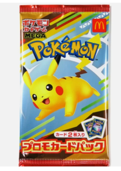 Pokemon × McDonald's Collaboration Pikachu 020/M-P Promo Card Japan Unopened - Image 1