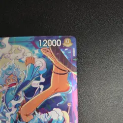 Monkey.D.Luffy Event Pack Vol. 8 P-099 One Piece Promo - Image 3