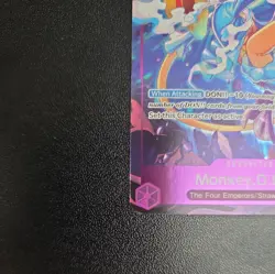 Monkey.D.Luffy Event Pack Vol. 8 P-099 One Piece Promo - Image 4