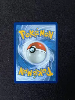 Wondrous Patch - 117/088 - Perfect Order - Holo Full Art - Pokemon TCG - NM Mint - Image 2