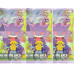 Pokemon TCG Simplified Chinese Collect 151C Surprise Slim Sealed Pack - Image 1