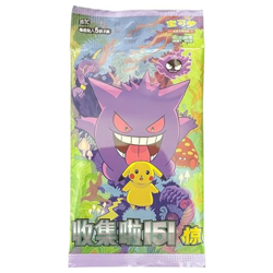 Pokemon TCG Simplified Chinese Collect 151C Surprise Slim Sealed Pack - Image 3