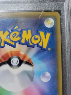 PSA 9 Red's Challenge 107/095 SR SM10 Double Blaze Pokemon Card 2019 Japanese - Image 5