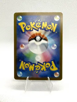 Pokemon TCG Card Mega Froslass ex MA 224/193 M2a MEGA Dream ex Japanese - NM - Image 2