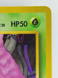 Grimer Japanese Pokemon card Nintendo Rare NO.088 LV.15 HP50 TCG F/S - Image 3