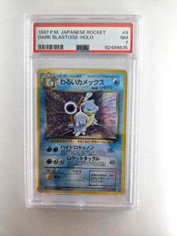 Pokemon Card PSA 7 Dark Blastoise NM 1997 Japanese Team Rocket #009 Holo - Image 1