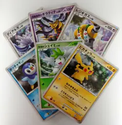 Japanese Pokemon Card11th Movie Commemoration 6 lot Promo Pikachu 003/009 Piplup - Image 1