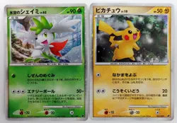 Japanese Pokemon Card11th Movie Commemoration 6 lot Promo Pikachu 003/009 Piplup - Image 2