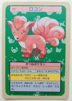 Topsun Blue Back Vulpix Japanese Pokemon card Nintendo Pokemon Rare No.037 F/S - Image 1