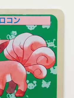 Topsun Blue Back Vulpix Japanese Pokemon card Nintendo Pokemon Rare No.037 F/S - Image 3