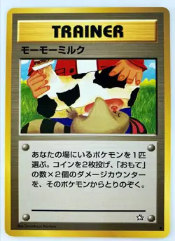 TRAINER Moomoo Milk Japanese Pokemon Card Nintendo TCG Normal Neo Genesis - Image 1