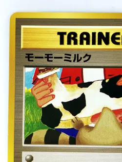 TRAINER Moomoo Milk Japanese Pokemon Card Nintendo TCG Normal Neo Genesis - Image 2