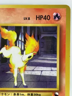 Ponyta Japanese Pokemon Card Nintendo VendingPromoRegular NO.077 LV.8 HP.40 F/S - Image 3