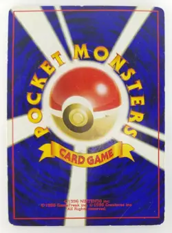 Lt. Surge's Raichu Japanese Pokemon card Nintendo Holo Rare NO.026 LV.38 HP90 - Image 5