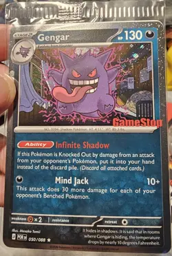 Gengar GameStop Promo SWIRL HOLO 050/088 Stamped Pokemon Card NM - Image 1