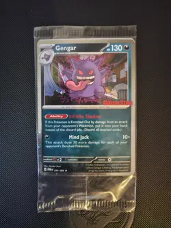 Gengar GameStop Promo SWIRL HOLO 050/088 Stamped Pokemon Card NM - Image 2