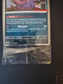 Gengar GameStop Promo SWIRL HOLO 050/088 Stamped Pokemon Card NM - Image 4