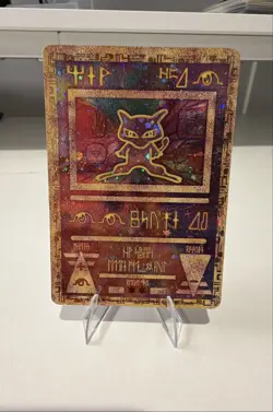 Ancient Mew Holo Holographic Pokemon Card - Movie Promo - Slightly Damaged - Image 1