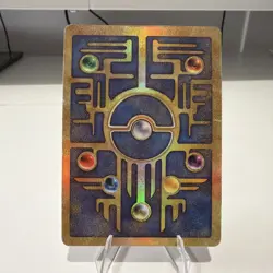 Ancient Mew Holo Holographic Pokemon Card - Movie Promo - Slightly Damaged - Image 2