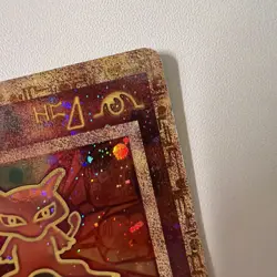 Ancient Mew Holo Holographic Pokemon Card - Movie Promo - Slightly Damaged - Image 4