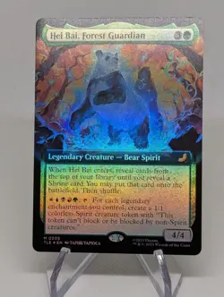 Hei Bai, Forest Guardian EXTENDED FOIL - MTG Magic the Gathering - TLE - Image 1