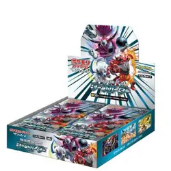 Pokemon Card Game Sun & Moon SM8a Dark Order Booster Pack Box Japan 4521329226774 - Image 1