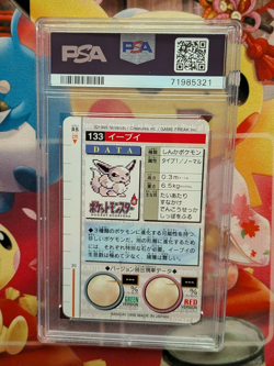 JAPANESE POKEMON CARD Eevee #133 Carddass Vending Series Red 1996 - PSA 7 - Image 2