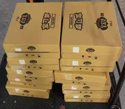 New Pokemon S-Chinese Gem Pack Vol 5 Horizons Booster Case Sealed CBB5C Gift - Image 2