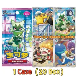 New Pokemon S-Chinese Gem Pack Vol 5 Horizons Booster Case Sealed CBB5C Gift - Image 4