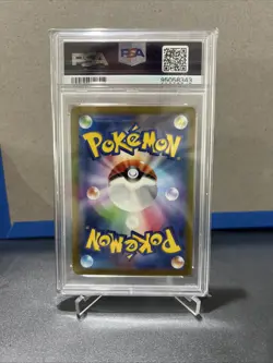 PSA 10 Charizard EX 009 Pokemon SVG Venusaur & Blastoise Special Deck Set Japane - Image 2