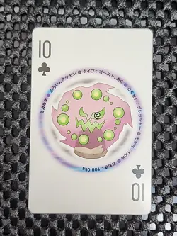 Spiritomb - 2007 Dialga Diamond &Pearl Poker Deck - Pokemon Playing Card - Image 1