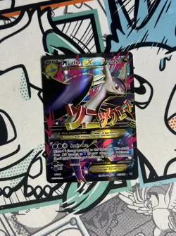 M Latios EX (102 Full Art) Ultra Rare XY - Roaring Skies 102/108 - Image 1