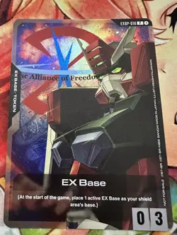 EX Base Gundam TCG EXBP-016 ST-09 ST09 Release Promo Foil English - Image 2