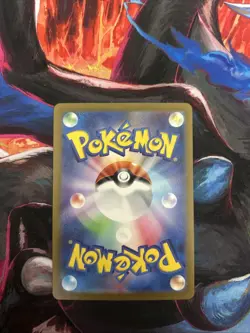 Charmander 168/165 Art Rare 151 Pokemon japanese Near Mint - Image 2