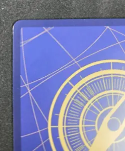 One Piece TCG OP06-101 500 Years in the Future O-Nami SP Alternate Foil Alt Art - Image 3