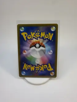 HOOTHOOT 073/067 CHARACTER RARE BATTLE REGION JAPANESE HOLO NM - Image 2