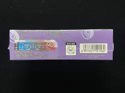 2025 Pokemon TCG S-Chinese Collection 151C Surprise Slim Sealed Box 15 Pack VB12 - Image 3