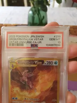 2022 Pokemon Japanese VSTAR Universe Origin Forme Palkia VSTAR Gold #259 PSA 10 - Image 2