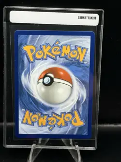 Mega Scrafty ex 270/217 Mega Attack Rare ME: Ascended Heroes Pokemon Holo NM/M - Image 2