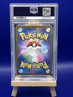 Pokemon Umbreon EX TCG 217/187 Terastal Festival SAR Japanese PSA 10 Gem Mint - Image 2