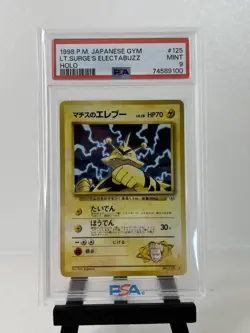 1998 Pokemon Japanese Gym 1 Holo Lt. Surge's Electabuzz #125 PSA 9 MINT Vintage - Image 1