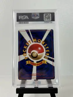 1998 Pokemon Japanese Gym 1 Holo Lt. Surge's Electabuzz #125 PSA 9 MINT Vintage - Image 2