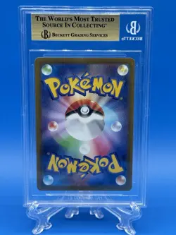 2022 Pokemon Gengar Character Rare Dark Phantasma Japanese 074/071 BGS 9.5 - Image 2